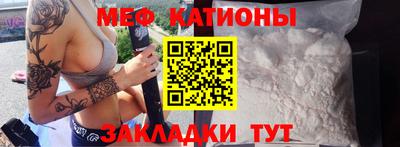 сатива Кулебаки