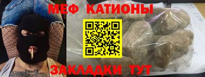 сатива Кулебаки