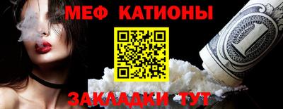 бошки Кумертау