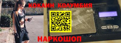 сатива Кулебаки