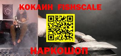 прущие крисы Кунгур