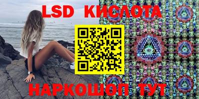 бошки Кумертау