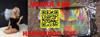 прущие крисы Кунгур