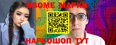 прущие крисы Кунгур