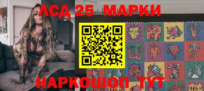 сатива Кулебаки