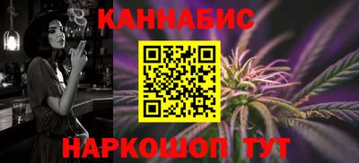 бошки Кумертау