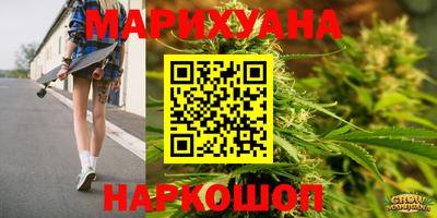 сатива Кулебаки