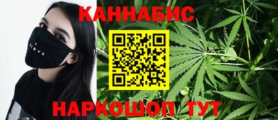 прущие крисы Кунгур