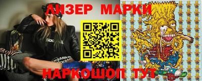 прущие крисы Кунгур