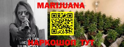 бошки Кумертау