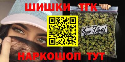 прущие крисы Кунгур