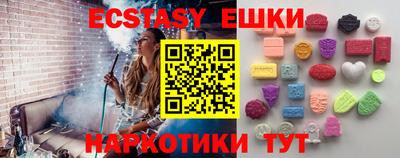 бошки Кумертау