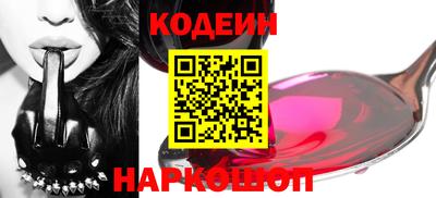 сатива Кулебаки