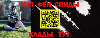 прущие крисы Кунгур