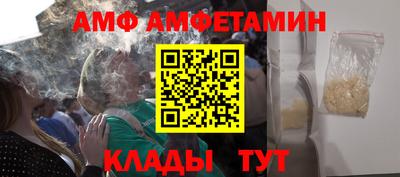 бошки Кумертау
