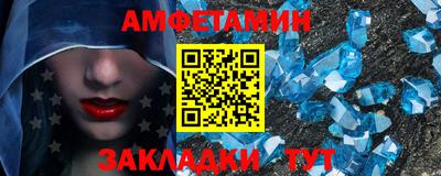 сатива Кулебаки