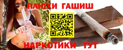 сатива Кулебаки