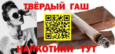 сатива Кулебаки
