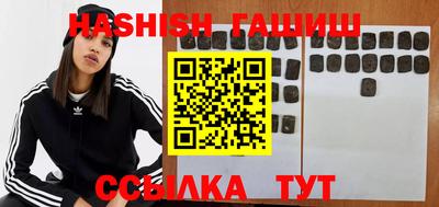 прущие крисы Кунгур