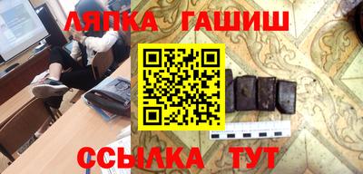 бошки Кумертау