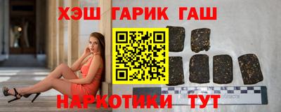 сатива Кулебаки