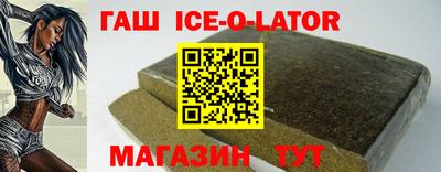 сатива Кулебаки
