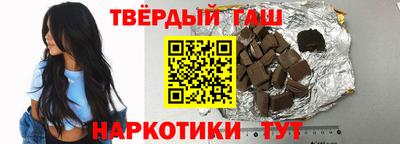 сатива Кулебаки