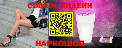 прущие крисы Кунгур
