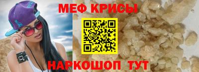 сатива Кулебаки